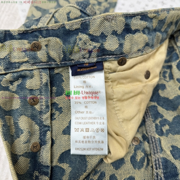 ���� ���̺��� ���� ���� 33LT2610210-3