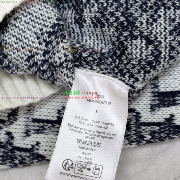 ���� ��� ������ũ ������ 24DR261023-5