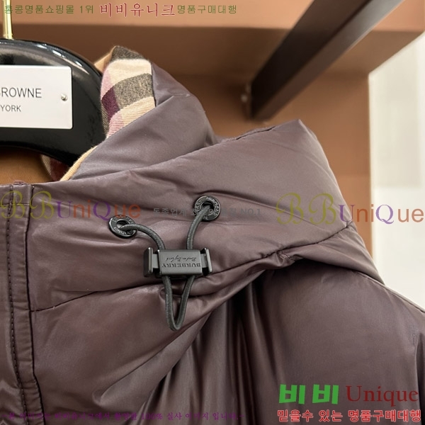 ���� ������ �ٿ� �е� BU468323-1