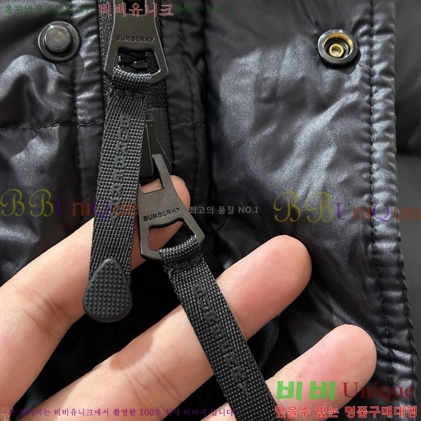 ���� ������ �ٿ� �е� BU468323-1