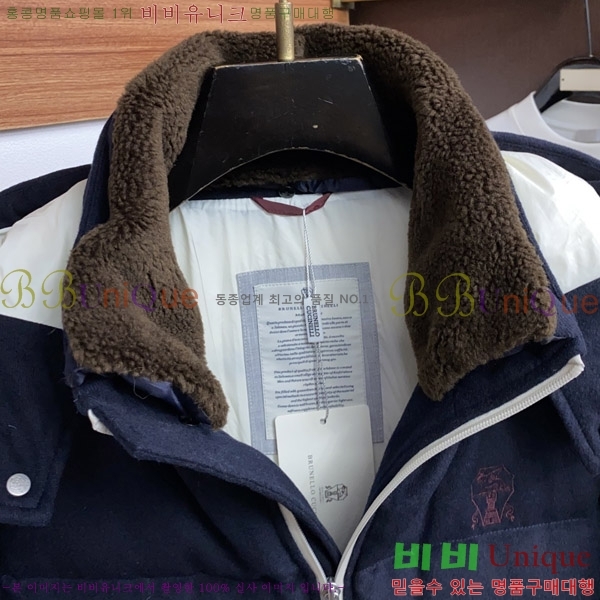 ���� ���ڷ� ��ġ�ڸ� �е� ���� BC1484488-1