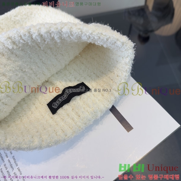 ũ������ ���� KK256618-2