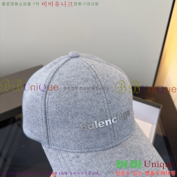 �߷��þư� ���� BB25474-3