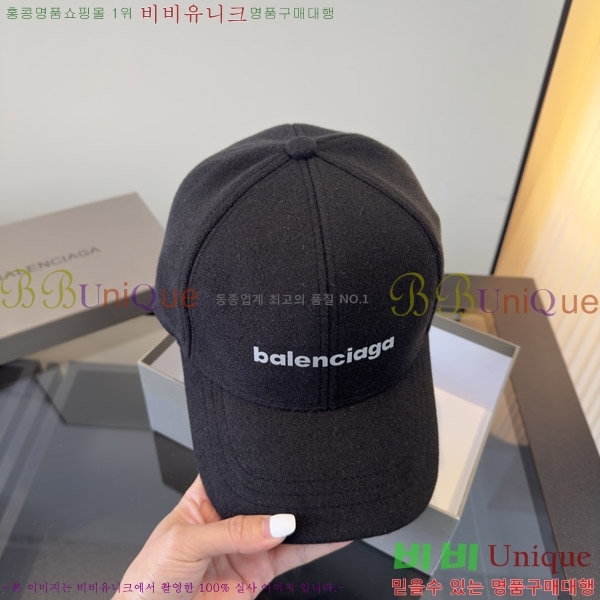 �߷��þư� ���� BB25474-4