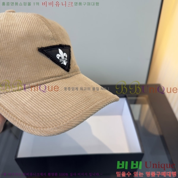 ũ������ ���� KK256619-2