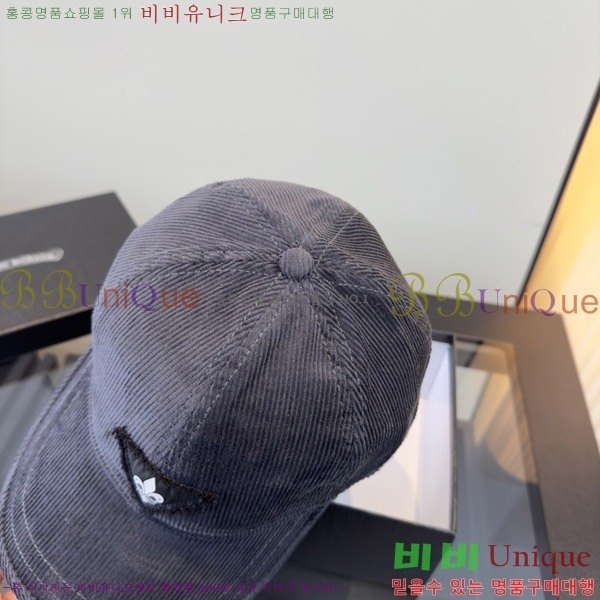 ũ������ ���� KK256619-4