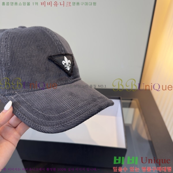 ũ������ ���� KK256619-4