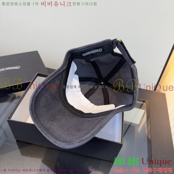ũ������ ���� KK256619-4