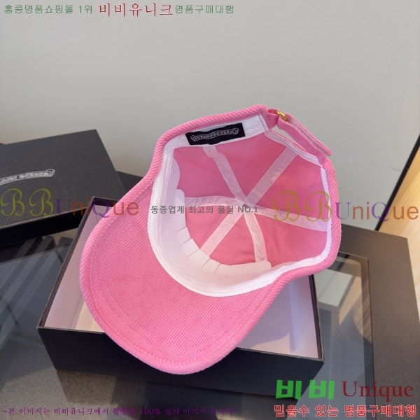 ũ������ ���� KK256619-5