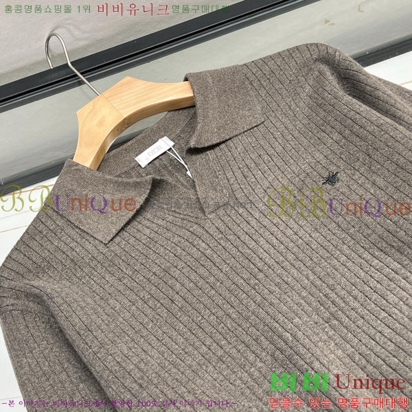 ���� ��� ������ DR263186-2