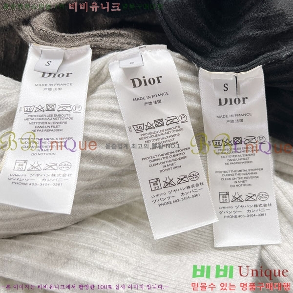 ���� ��� ������ DR263186-3