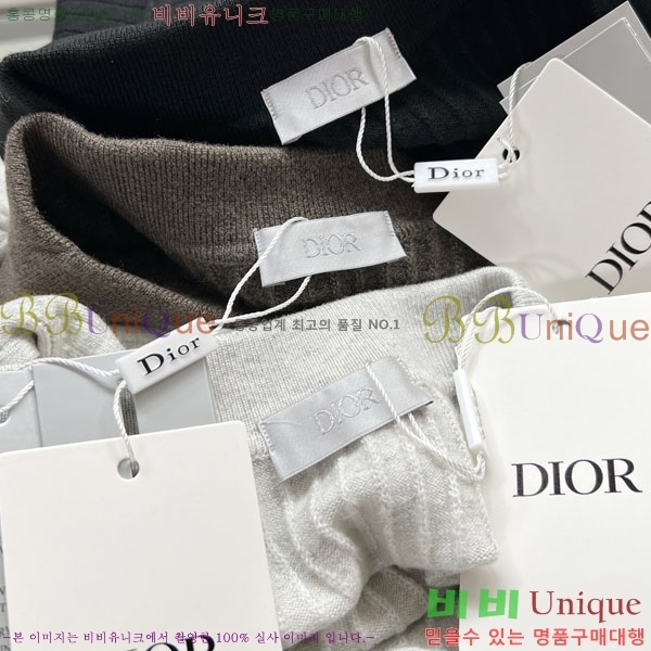 ���� ��� ������ DR263186-3