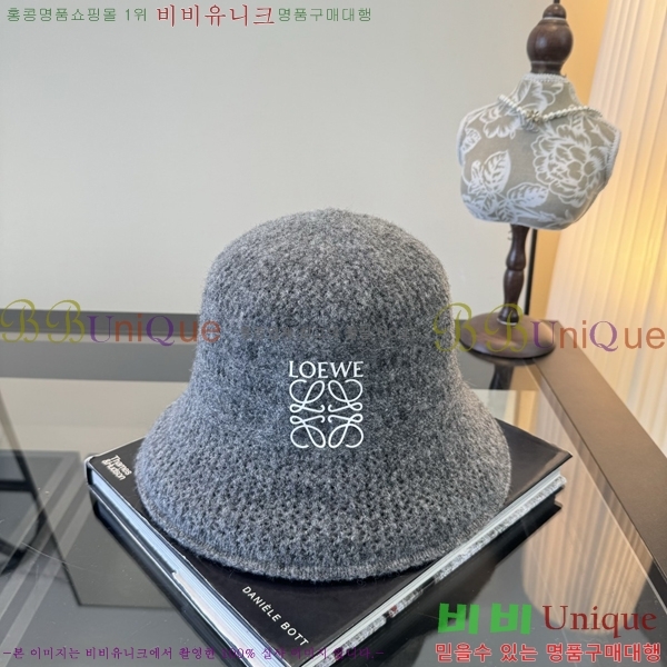 �ο��� ���� YN6621508-2
