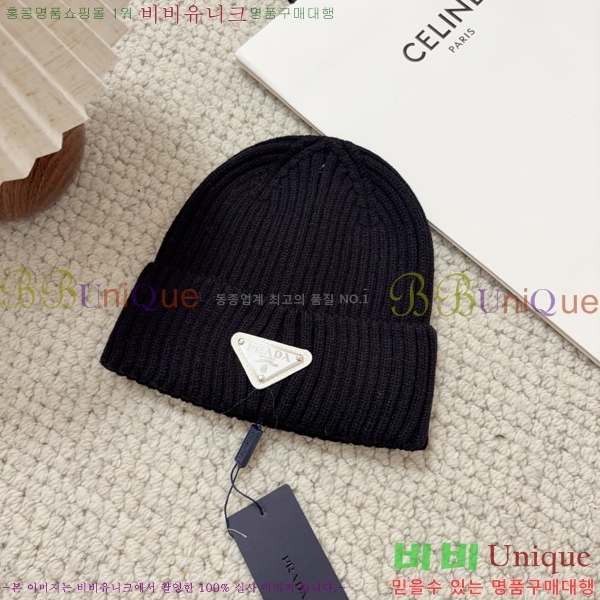 ����� ���� P1558049-2