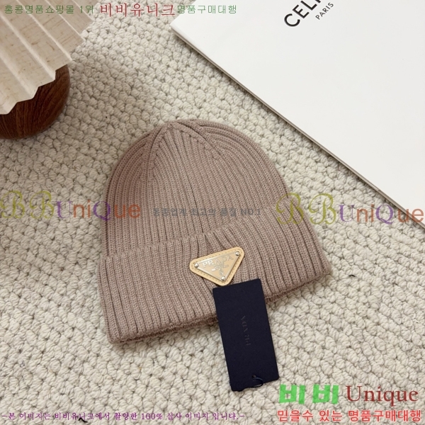����� ���� P1558049-4