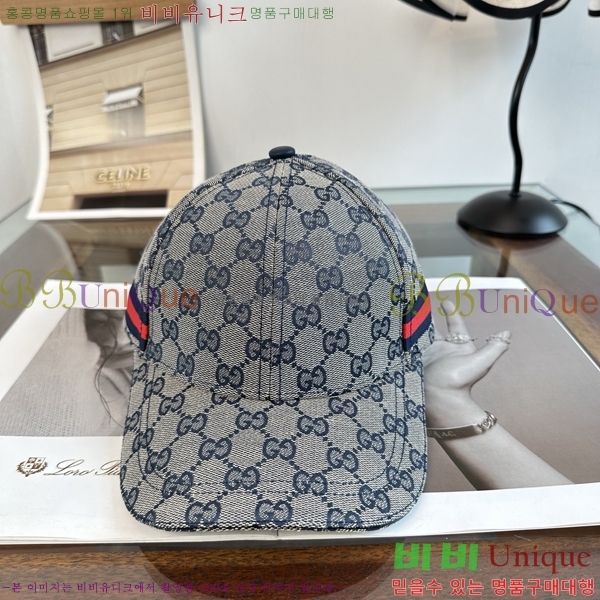 ���� ���� GG25463-3