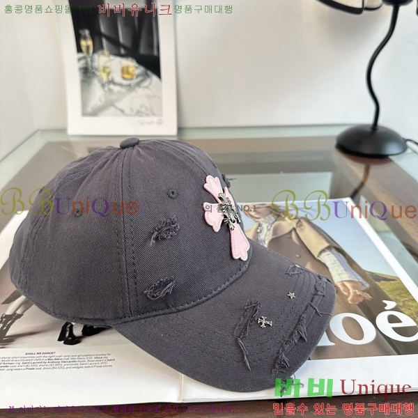 ũ������ ���� KK256620-7
