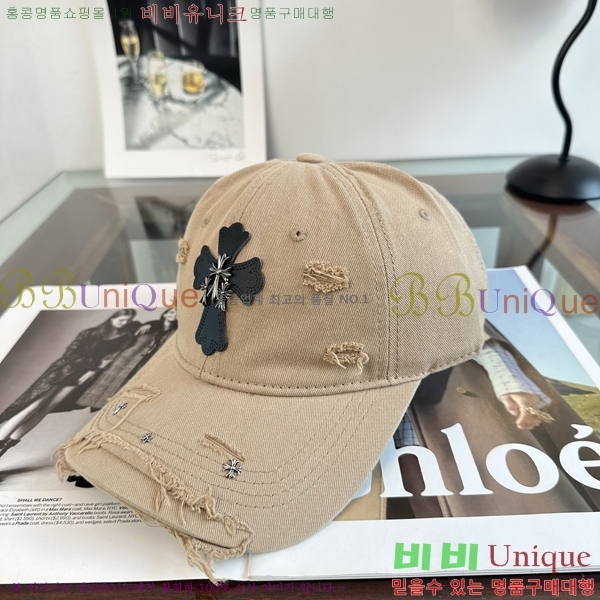 ũ������ ���� KK256620-10