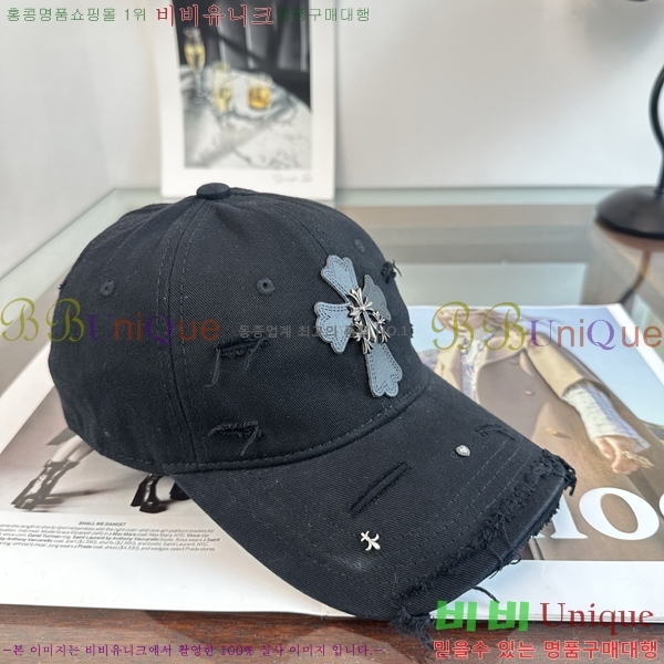 ũ������ ���� KK256620-11