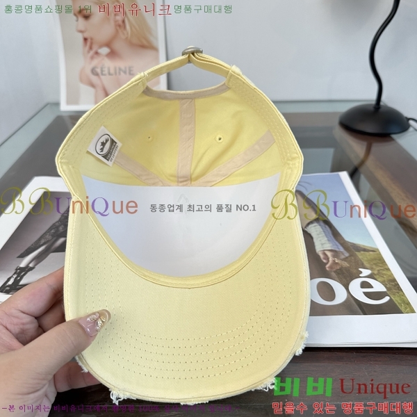 ũ������ ���� KK256621-1