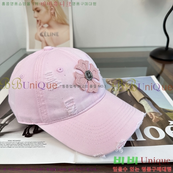 ũ������ ���� KK256621-2