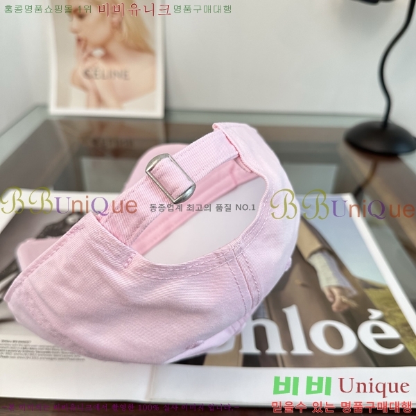 ũ������ ���� KK256621-2