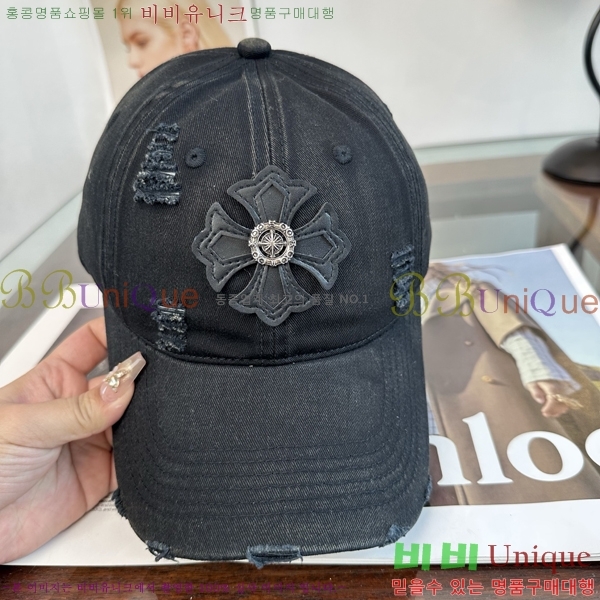 ũ������ ���� KK256621-3