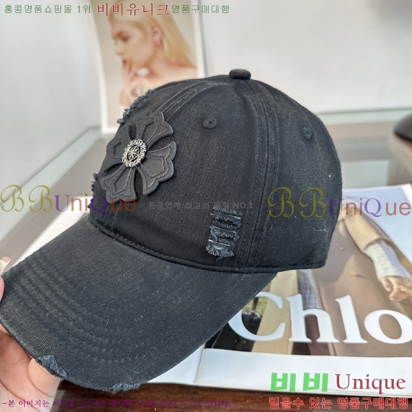 ũ������ ���� KK256621-3
