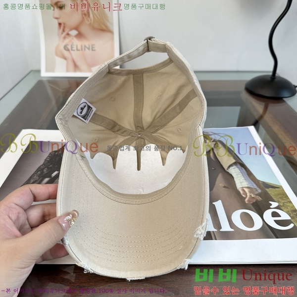 ũ������ ���� KK256621-4