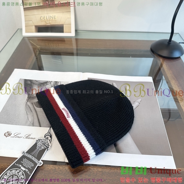 ũ������ ���� KK256622-1