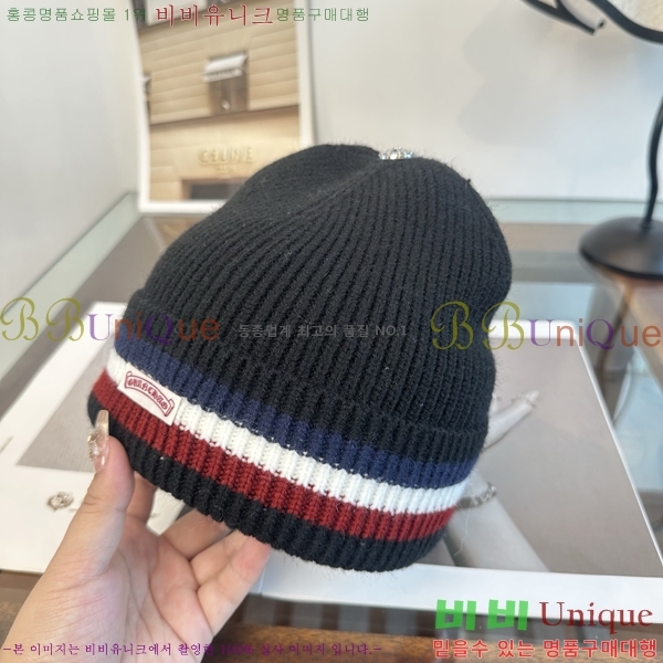 ũ������ ���� KK256622-1