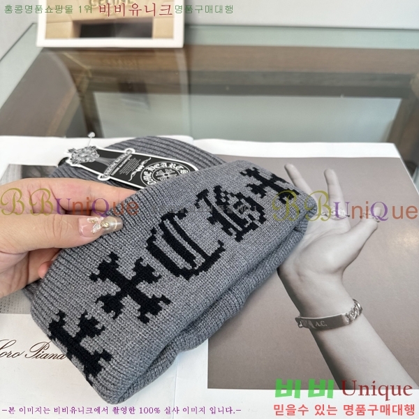ũ������ ���� KK256623-1