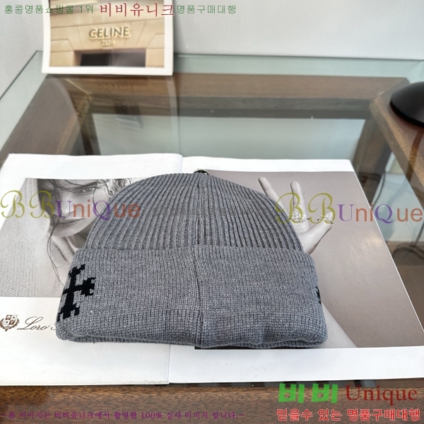 ũ������ ���� KK256623-1