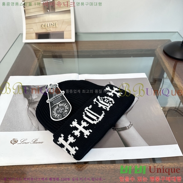 ũ������ ���� KK256623-2