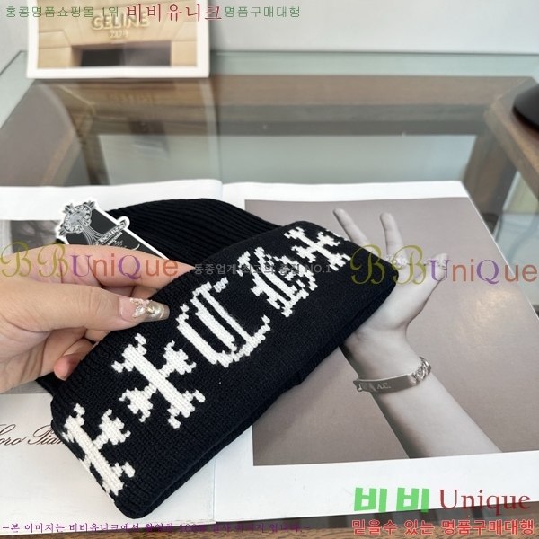 ũ������ ���� KK256623-2