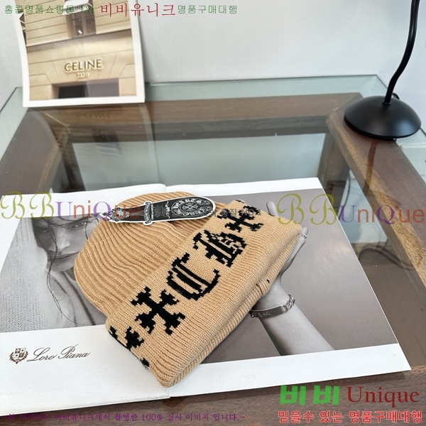 ũ������ ���� KK256623-3