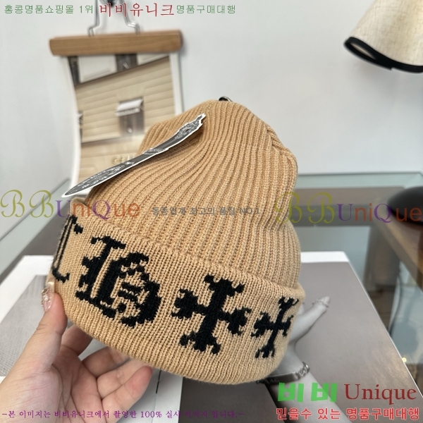 ũ������ ���� KK256623-3