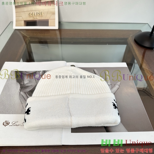 ũ������ ���� KK256623-4