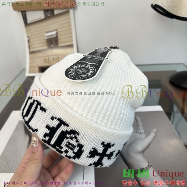 ũ������ ���� KK256623-4