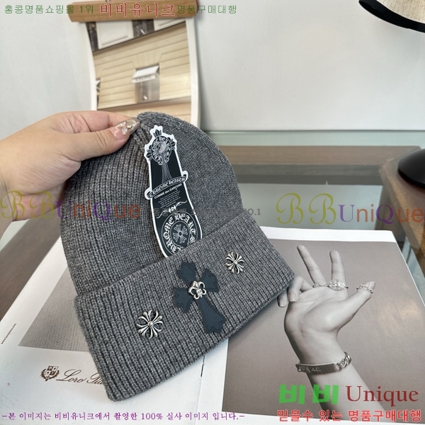 ũ������ ���� KK256624-1