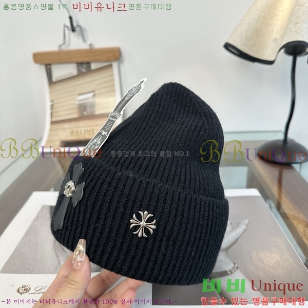 ũ������ ���� KK256624-2