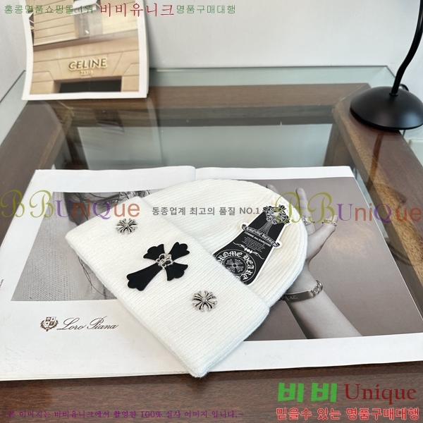 ũ������ ���� KK256624-3