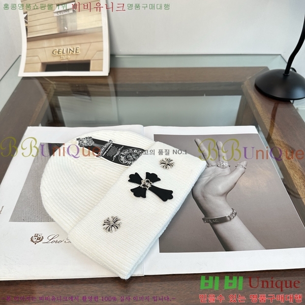 ũ������ ���� KK256624-3