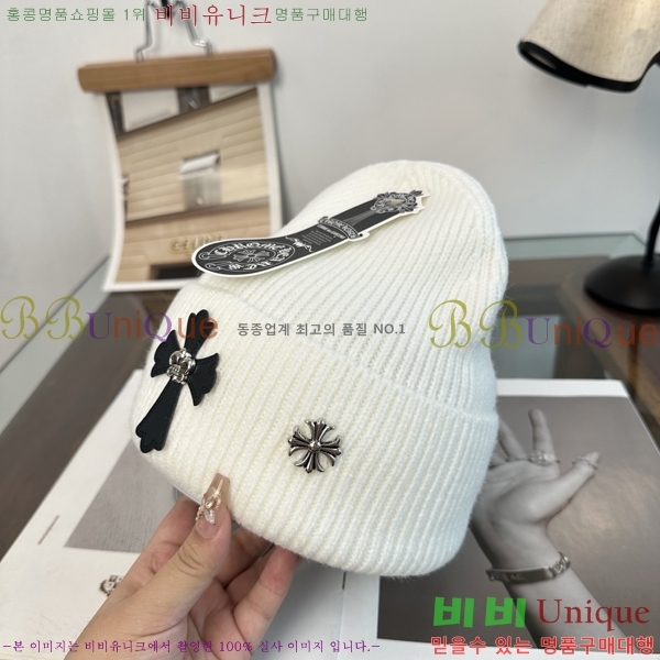 ũ������ ���� KK256624-3
