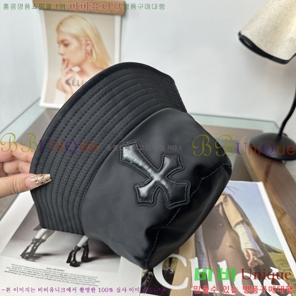 ũ������ ���� KK256625-1