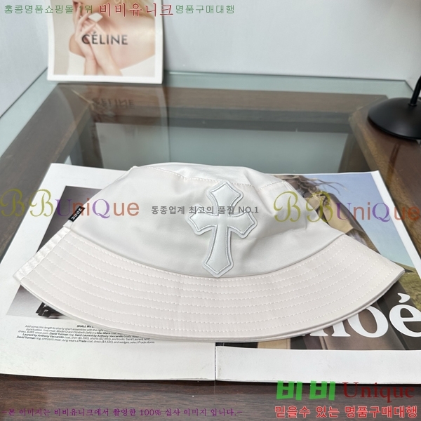 ũ������ ���� KK256625-2