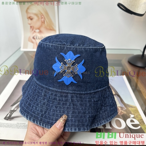 ũ������ ���� KK256626-1