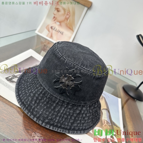 ũ������ ���� KK256626-3