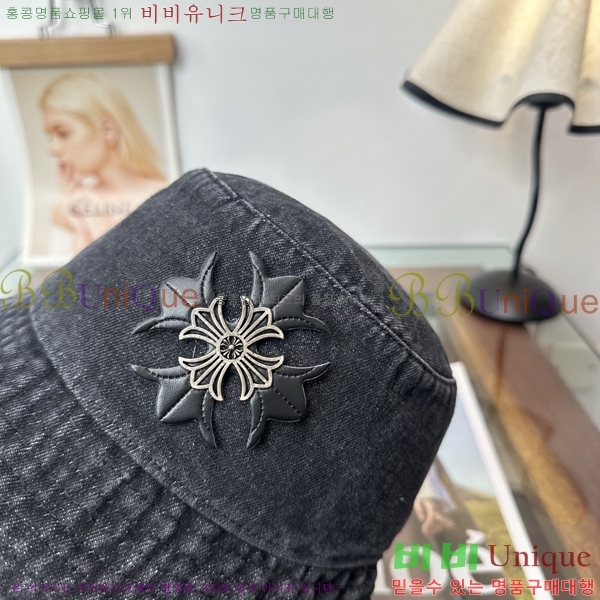 ũ������ ���� KK256626-3