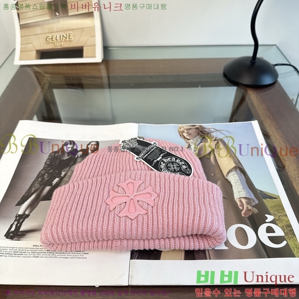 ũ������ ���� KK256627-1